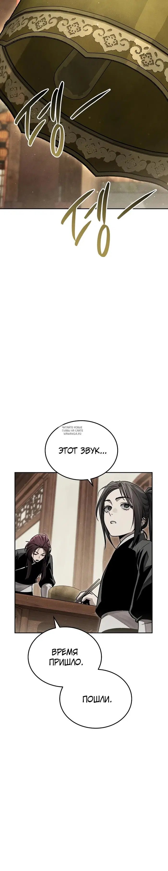 Page 38.000