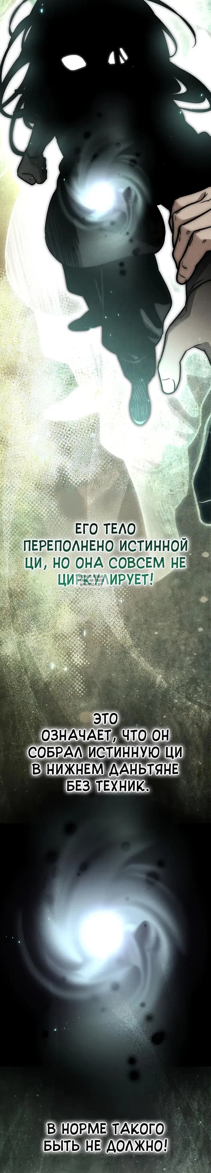 Page 38.000