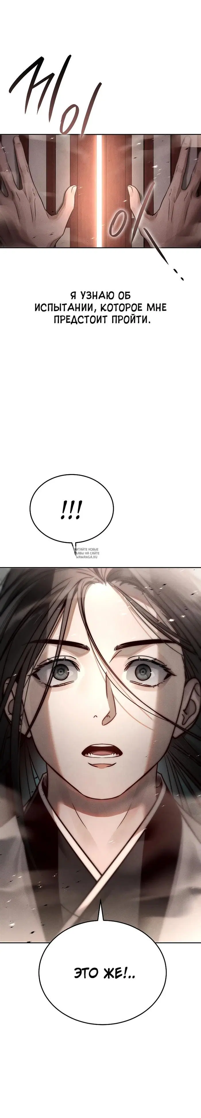 Page 38.000