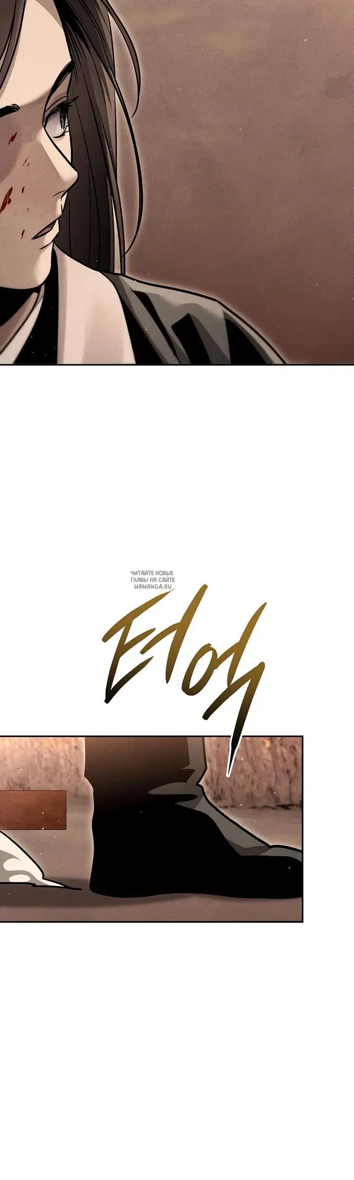 Page 38.000