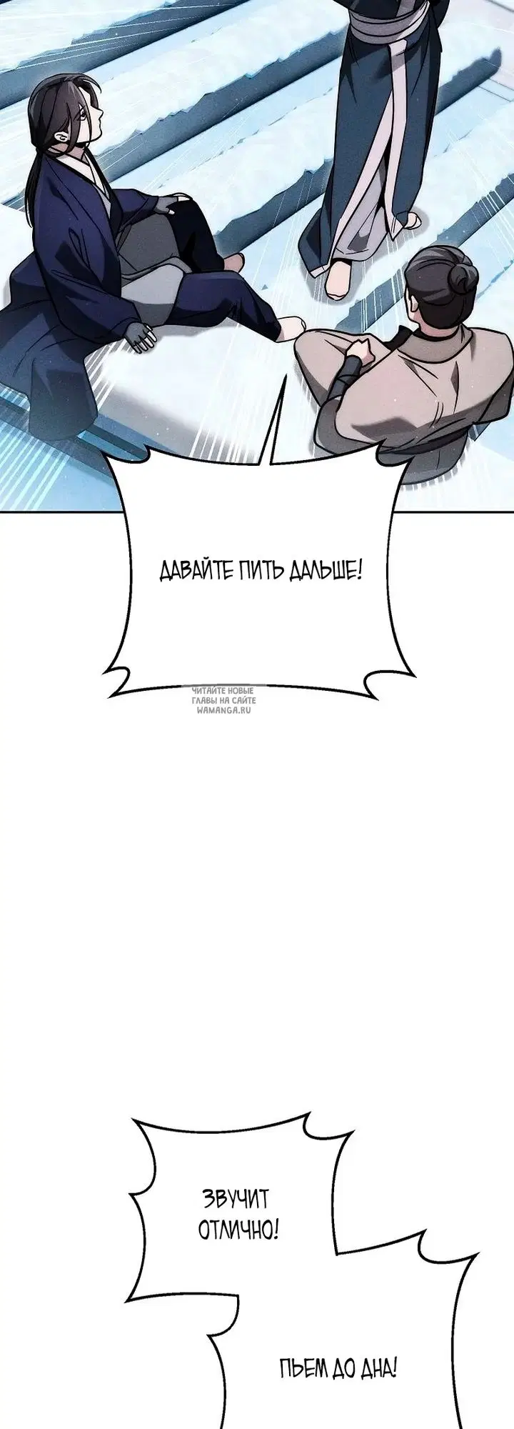 Page 38.000
