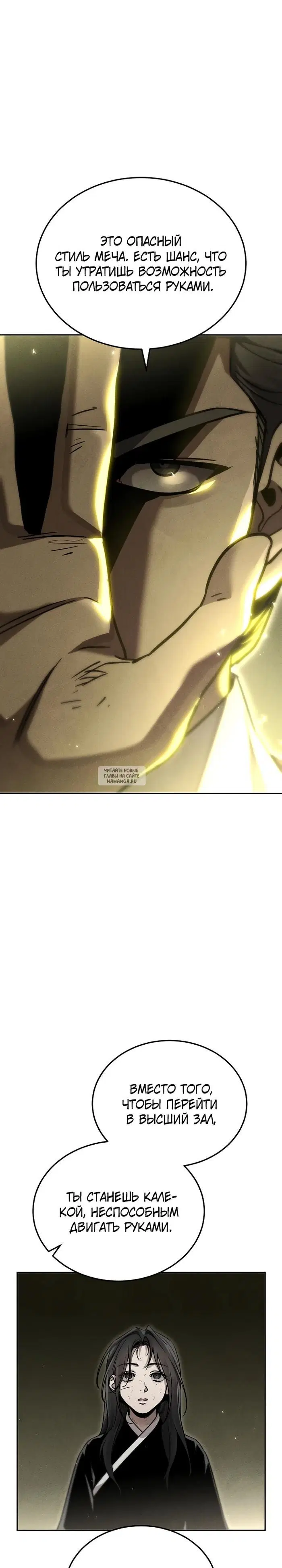 Page 39.000