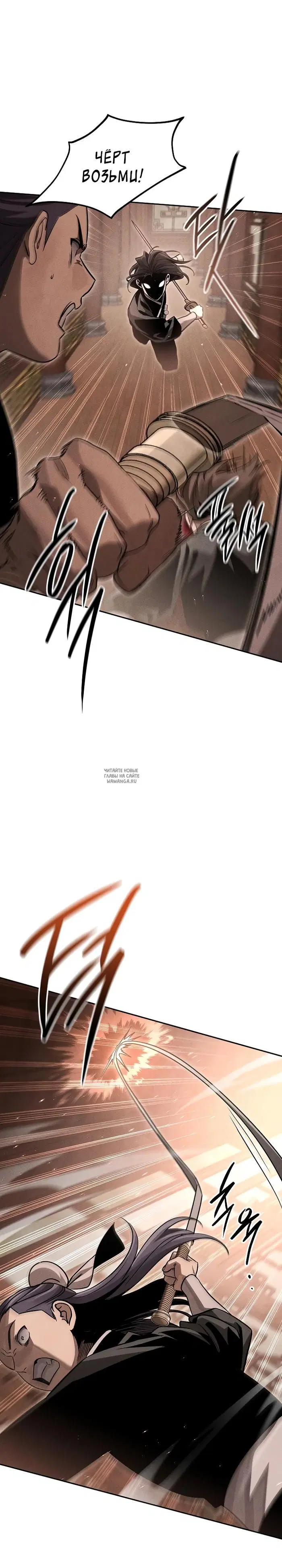 Page 39.000