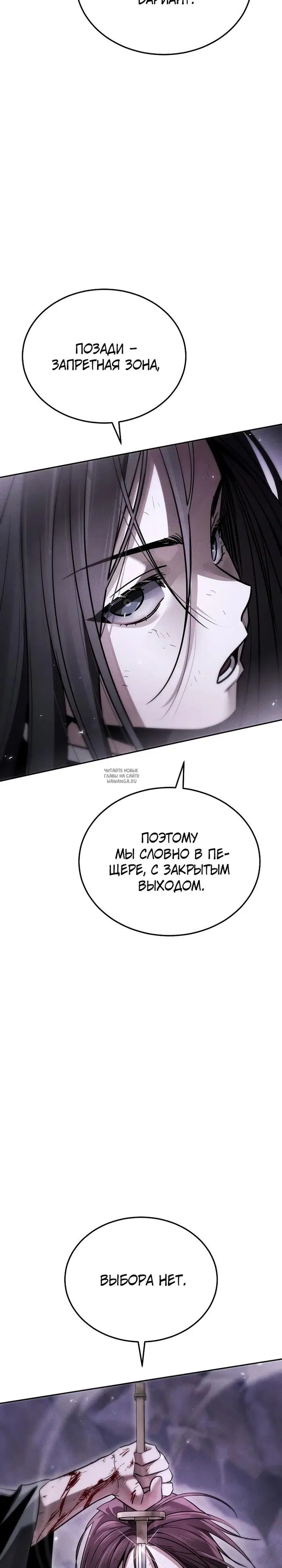Page 39.000