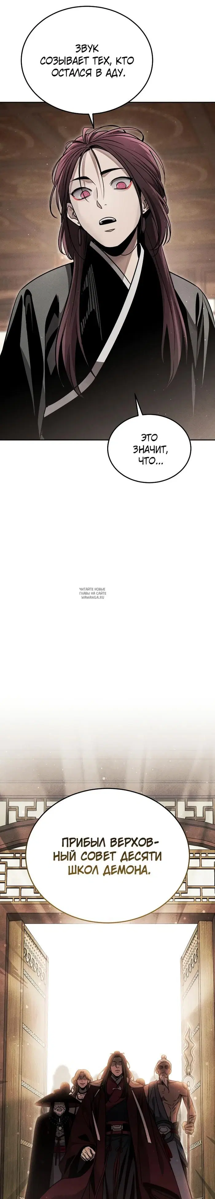 Page 39.000