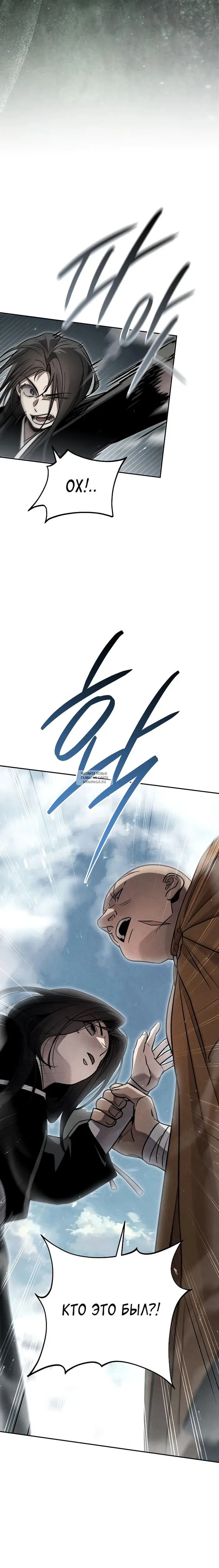 Page 39.000