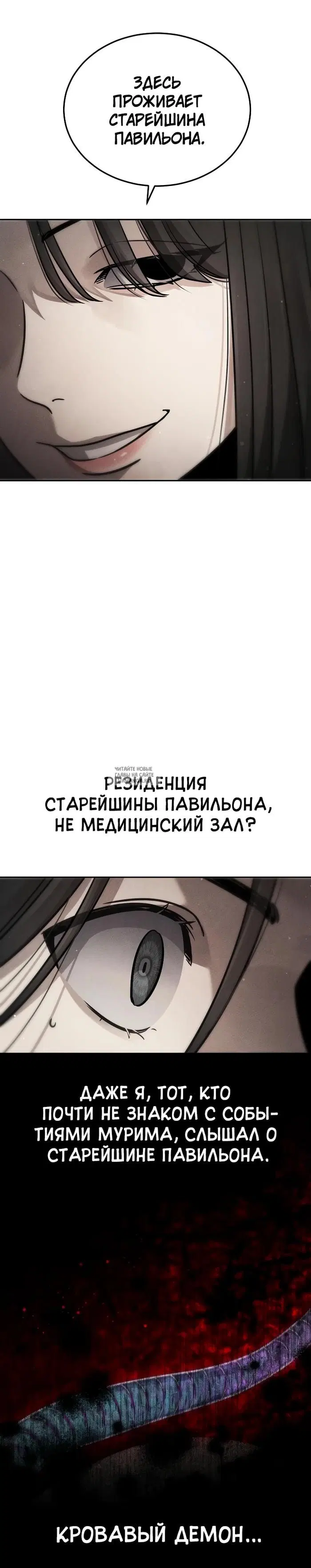 Page 39.000