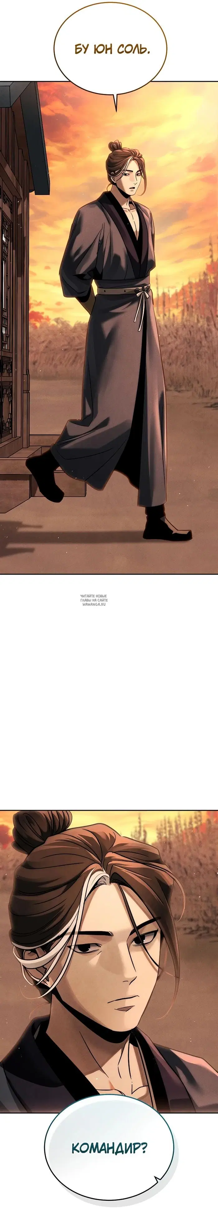 Page 39.000