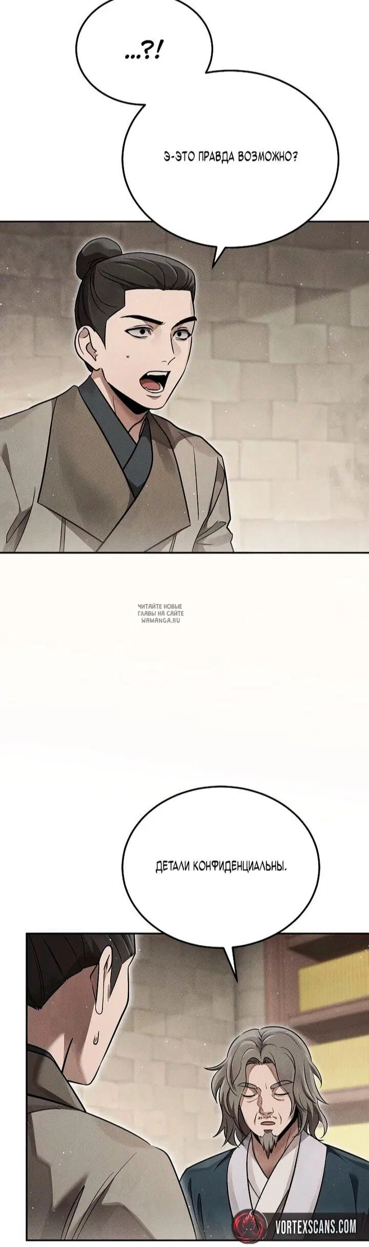 Page 39.000