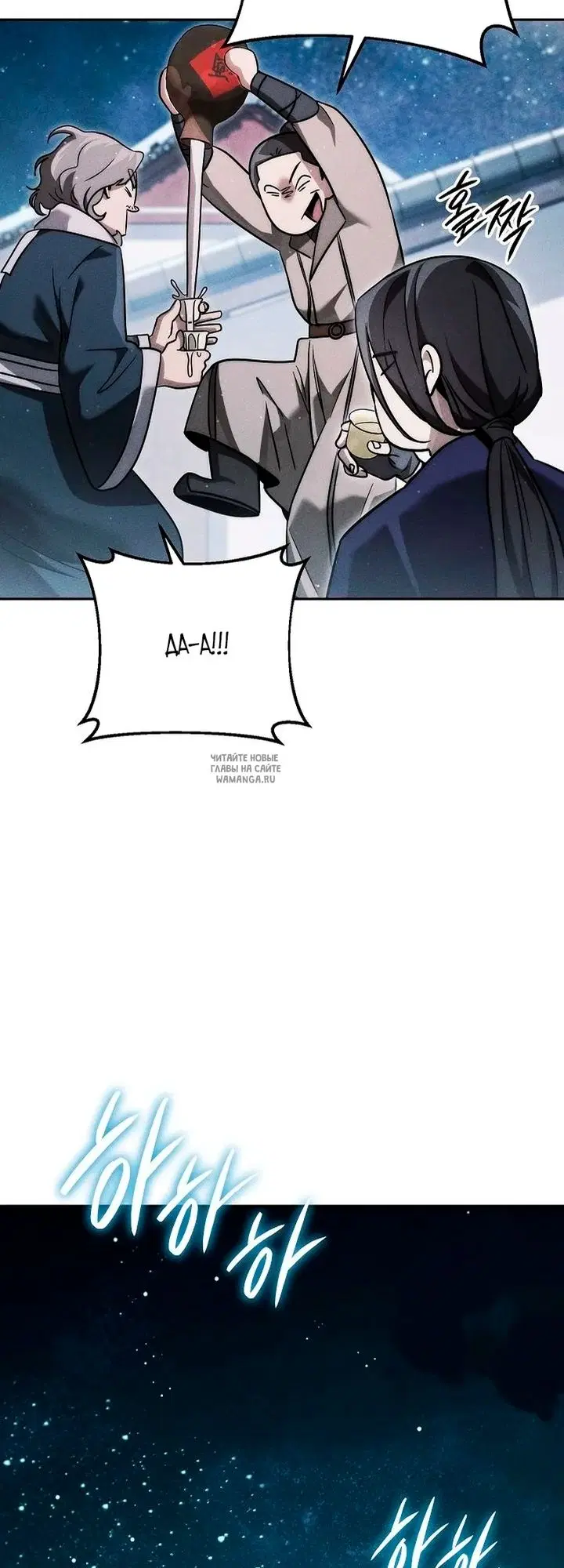 Page 39.000