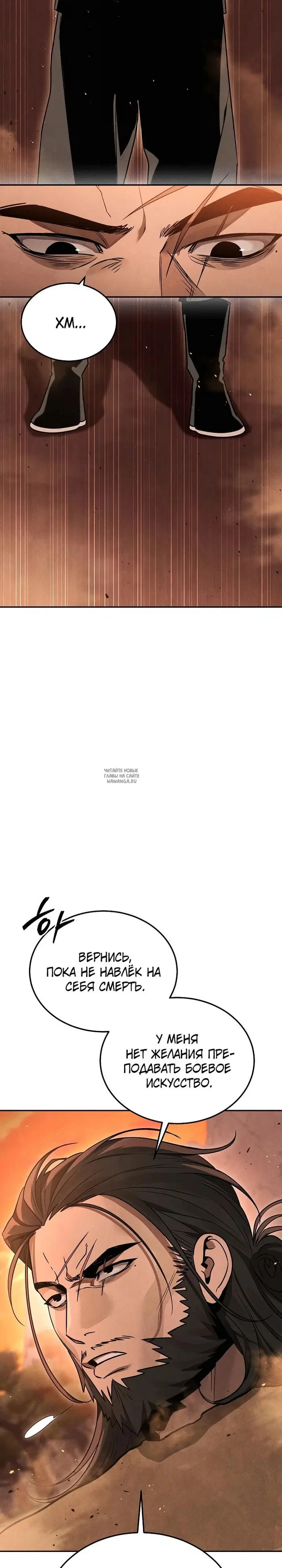 Page 30.000
