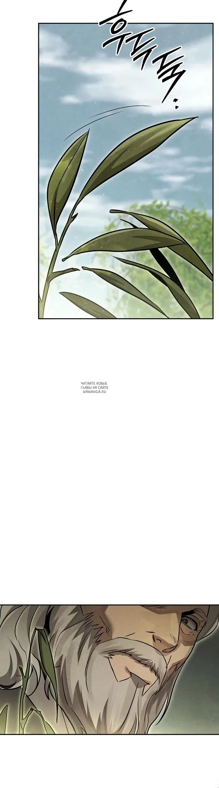 Page 30.000