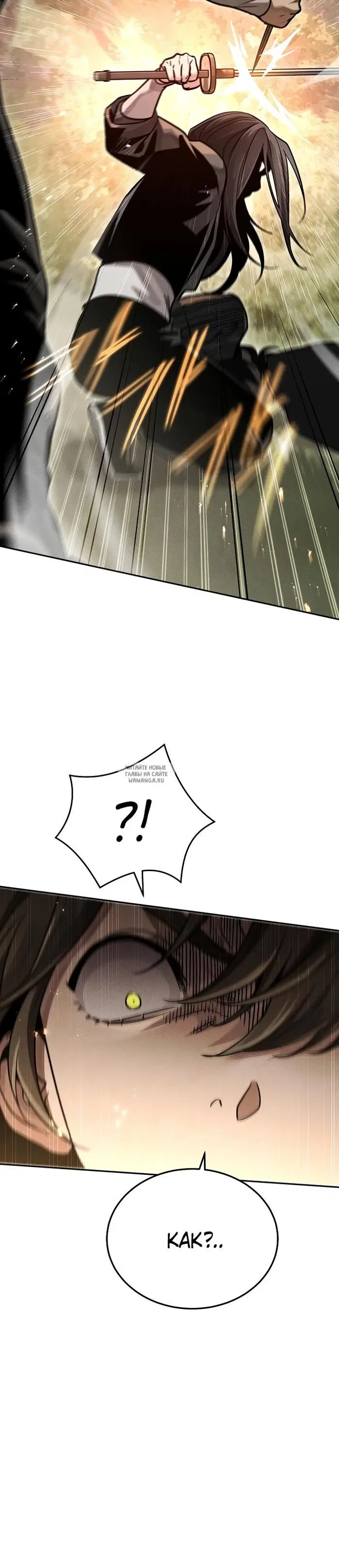 Page 30.000
