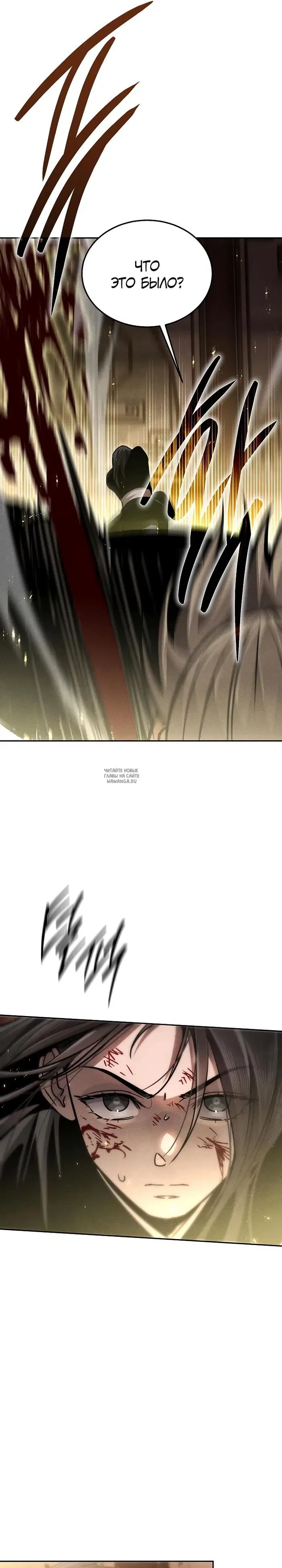 Page 30.000