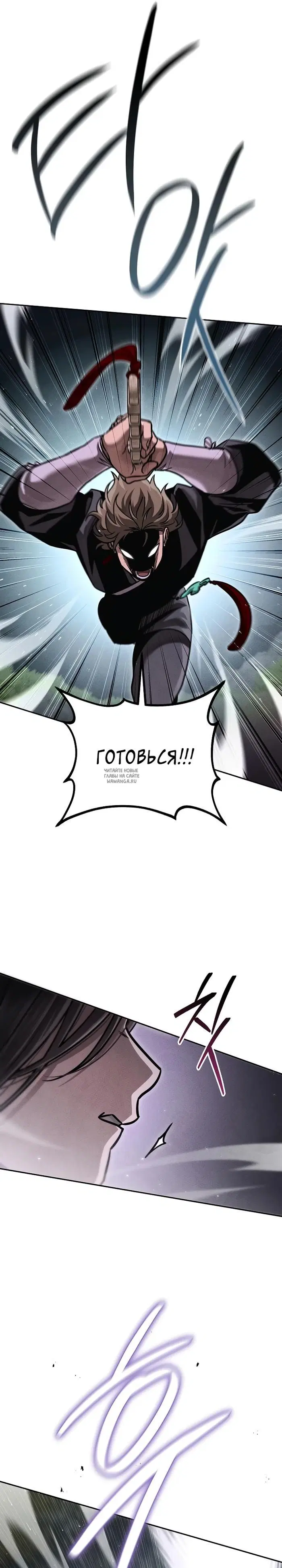 Page 30.000