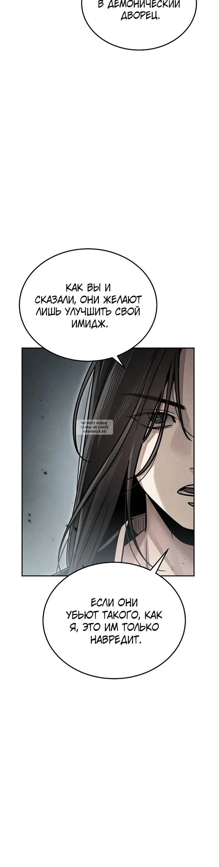 Page 30.000