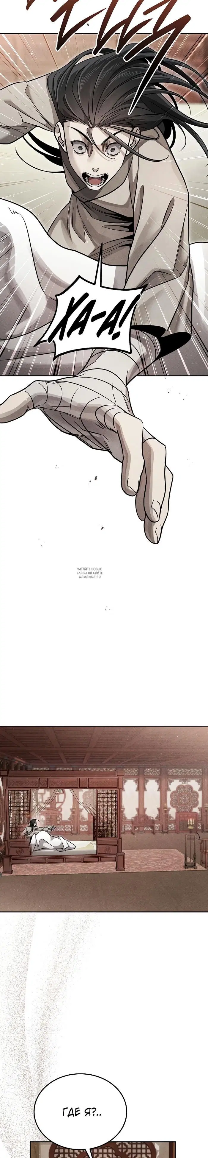 Page 30.000