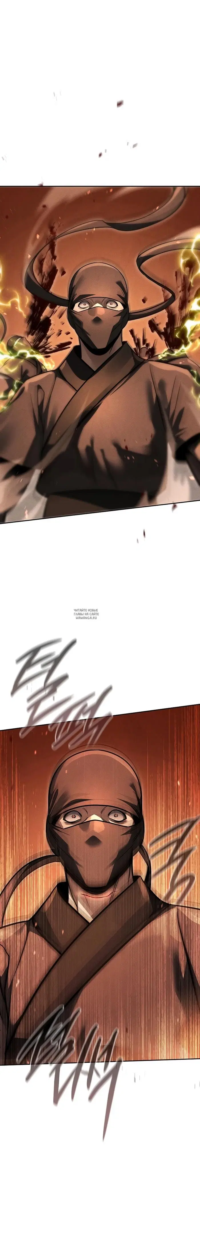 Page 30.000