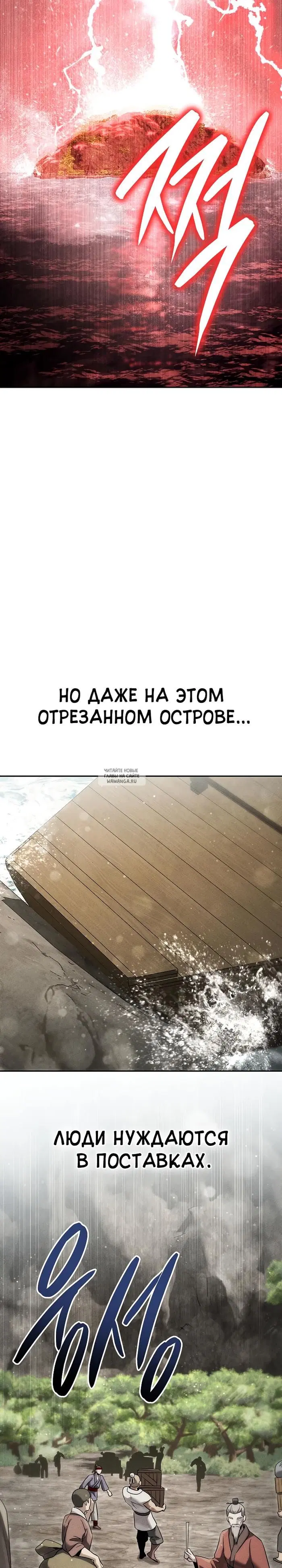 Page 30.000