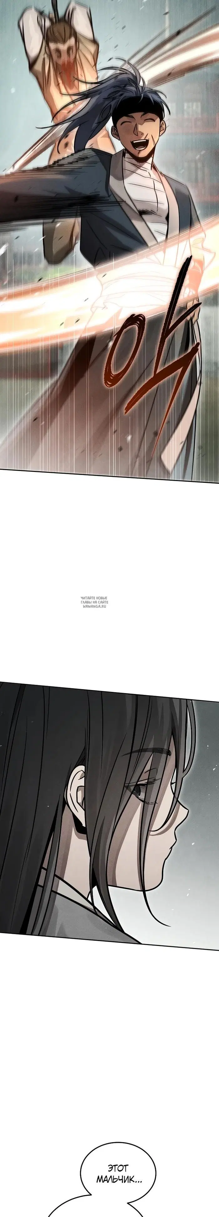 Page 31.000