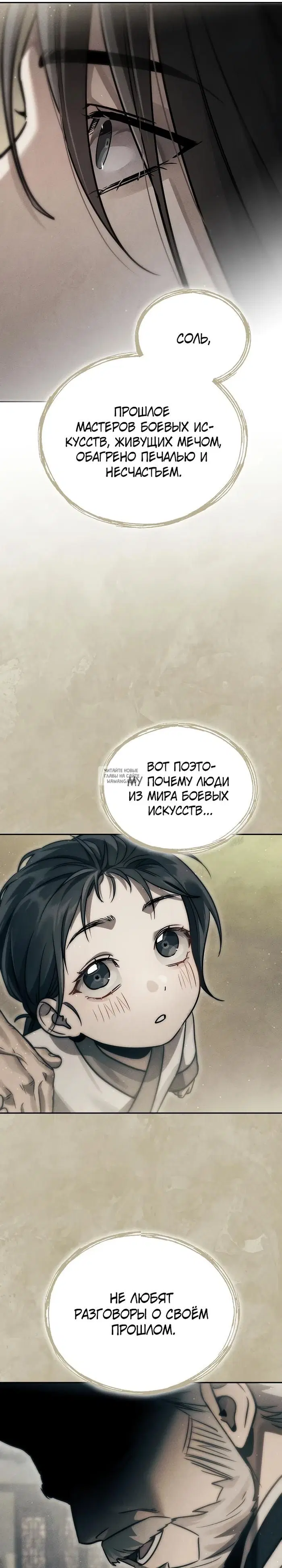 Page 31.000