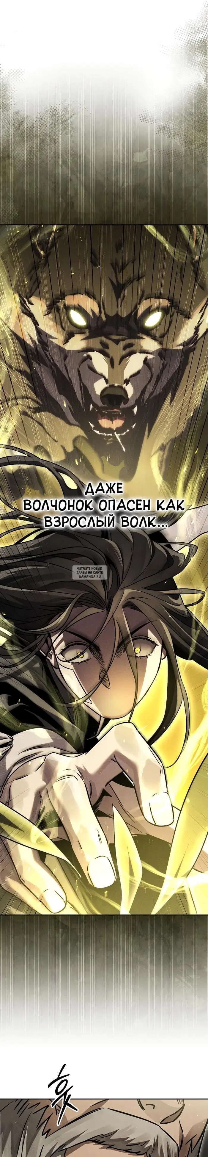 Page 31.000