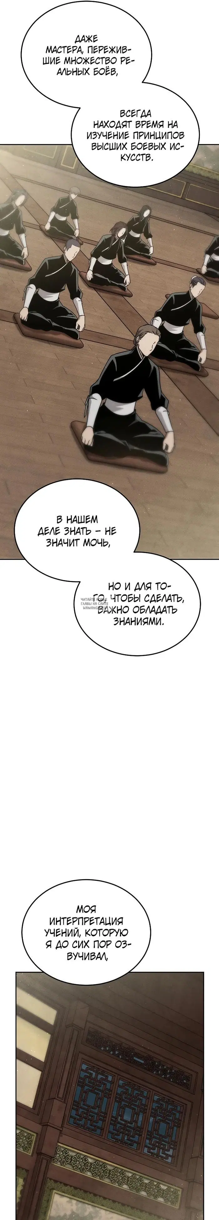 Page 31.000
