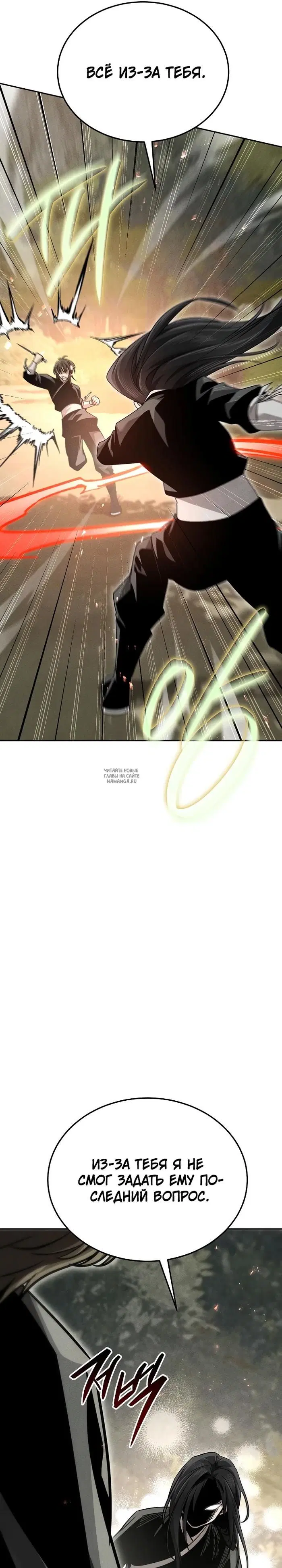 Page 31.000