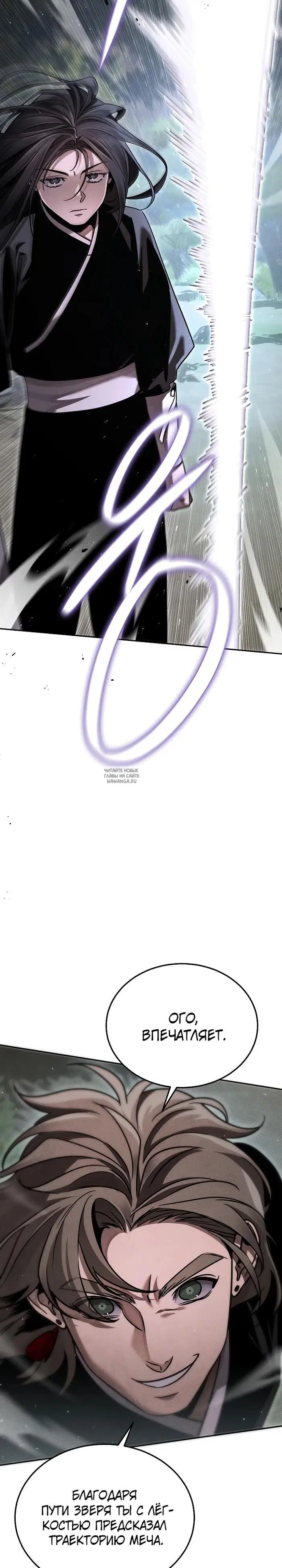 Page 31.000