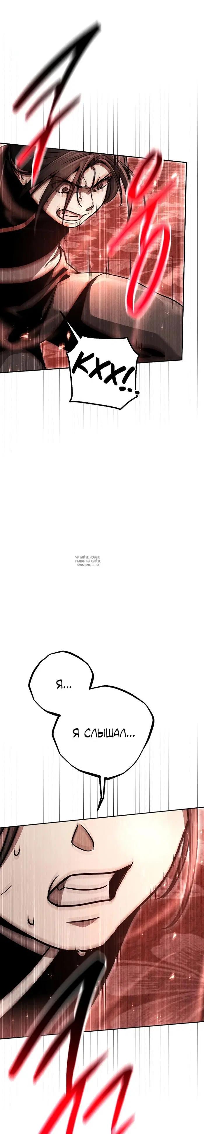 Page 31.000