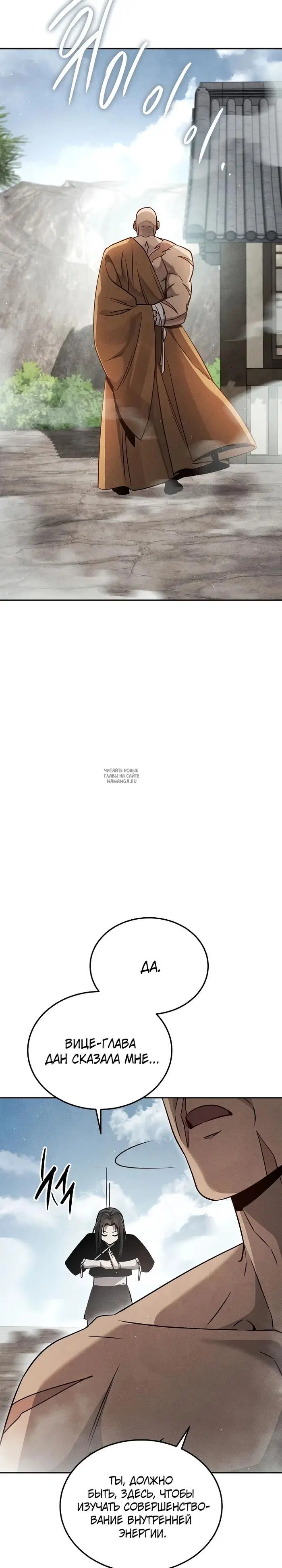 Page 31.000