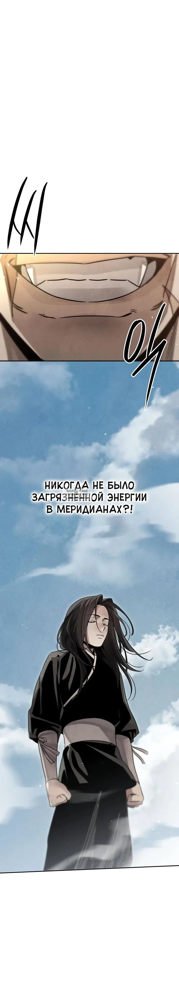 Page 31.000