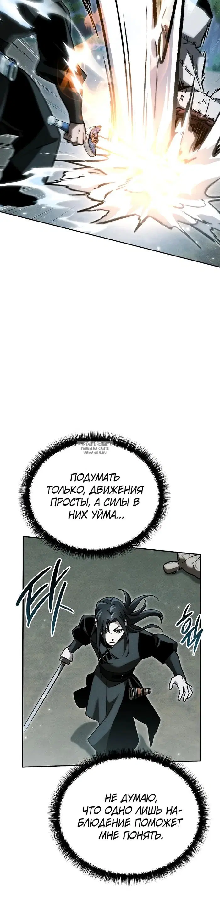 Page 31.000