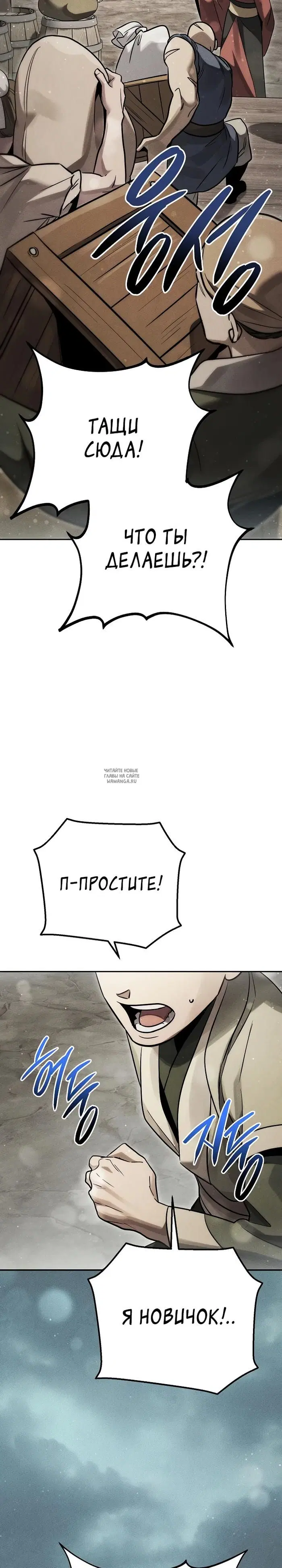 Page 31.000
