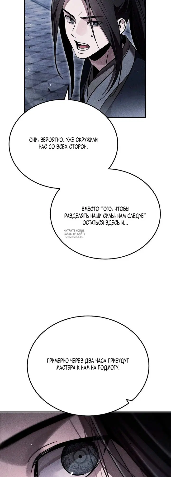 Page 31.000