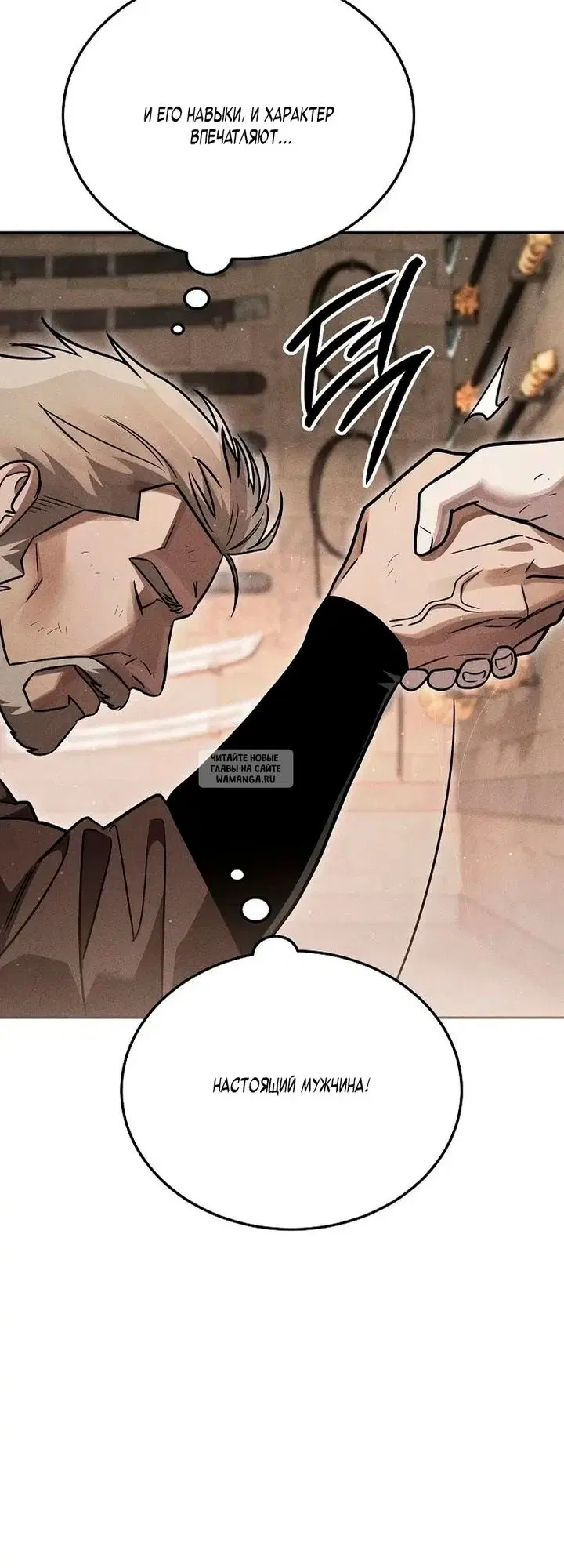 Page 31.000