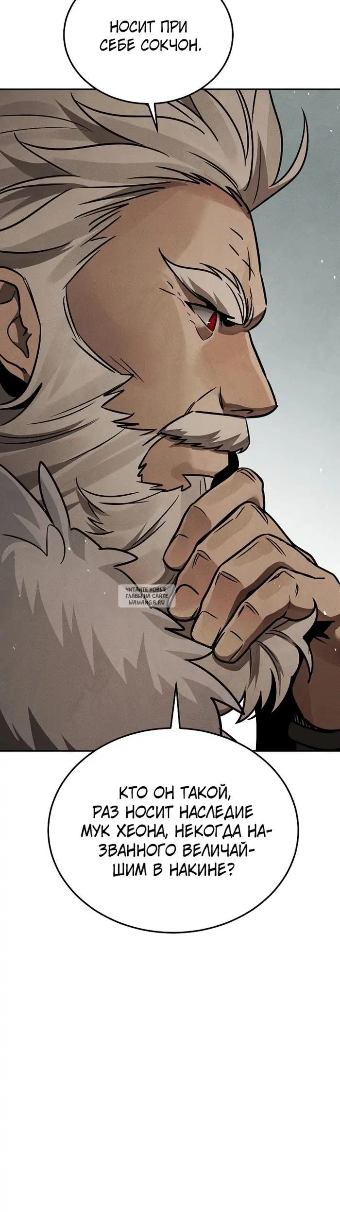 Page 32.000