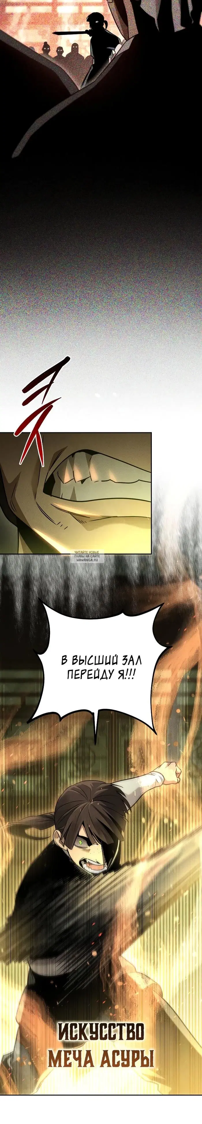 Page 32.000