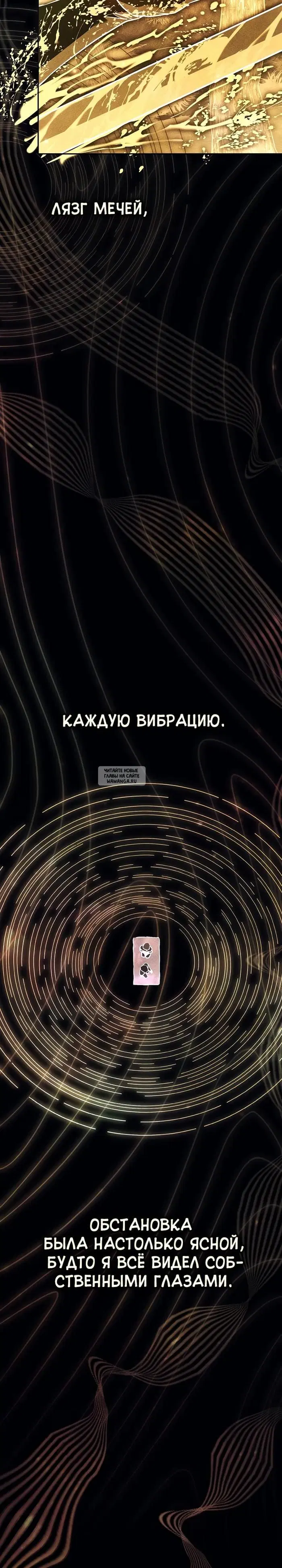Page 32.000