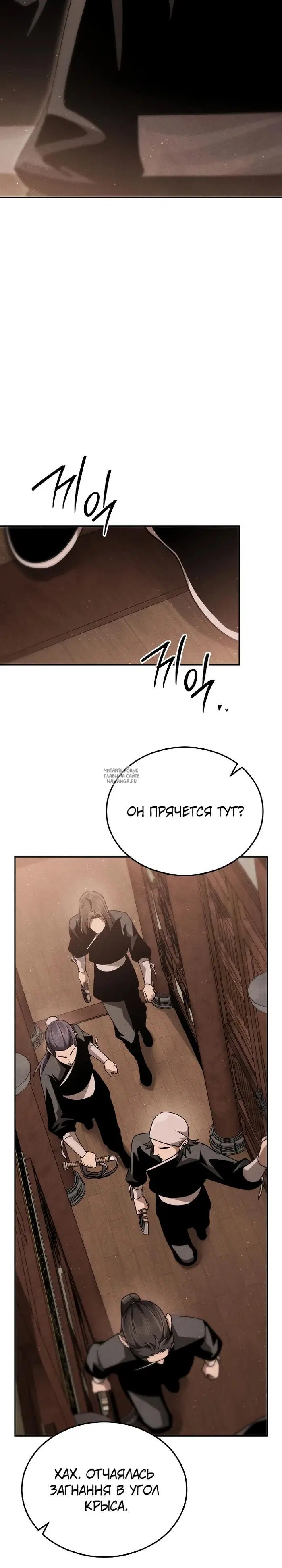 Page 32.000