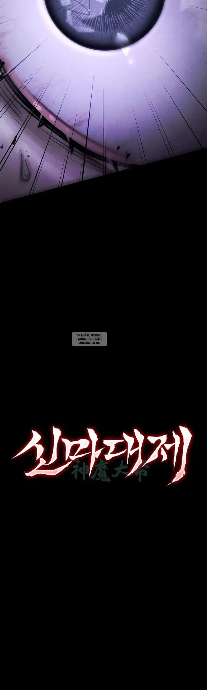 Page 32.000