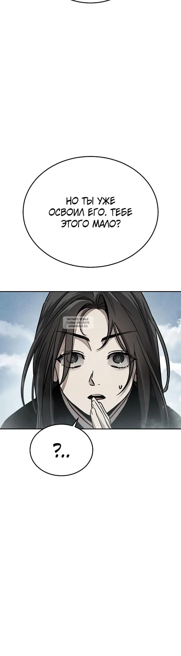 Page 32.000