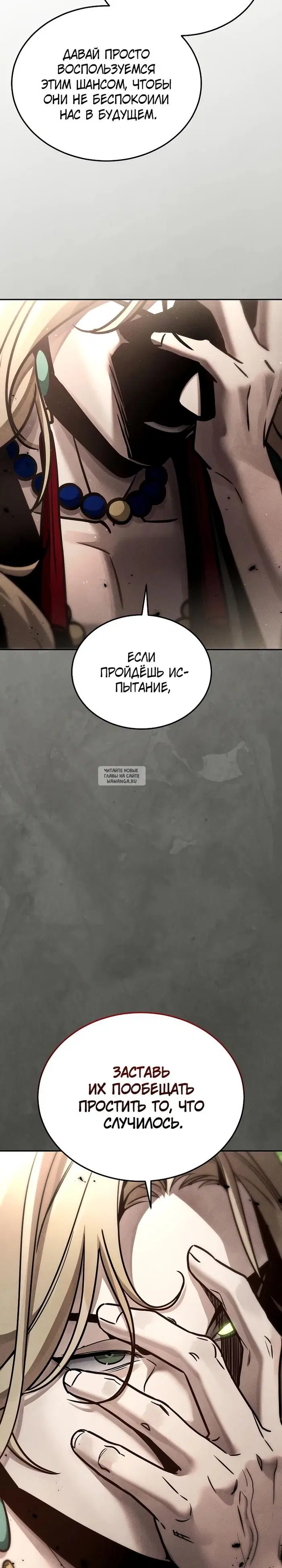Page 32.000