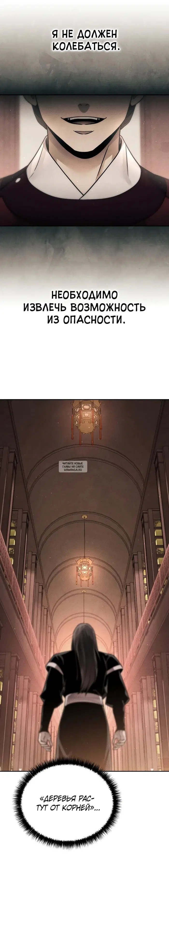 Page 32.000