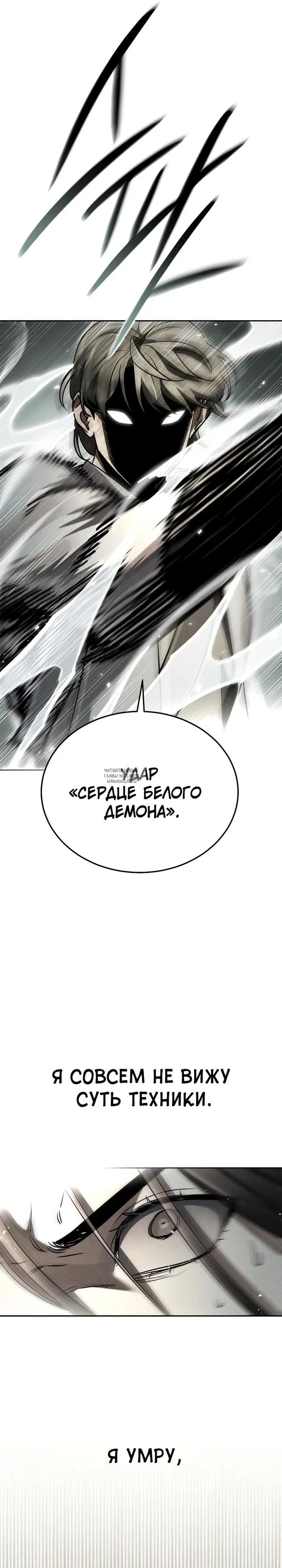 Page 32.000