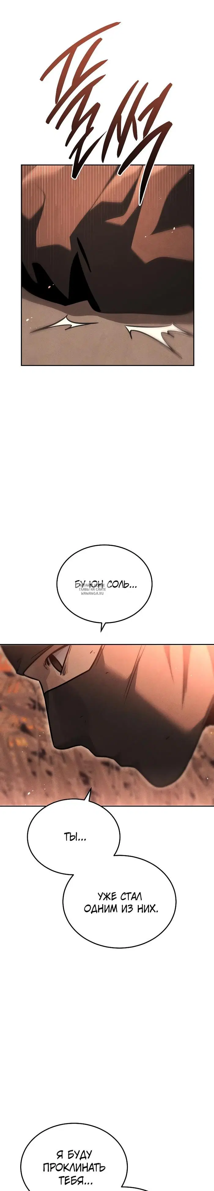 Page 32.000