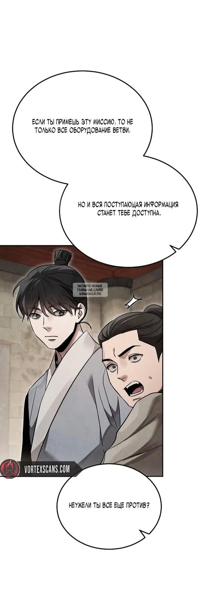 Page 32.000