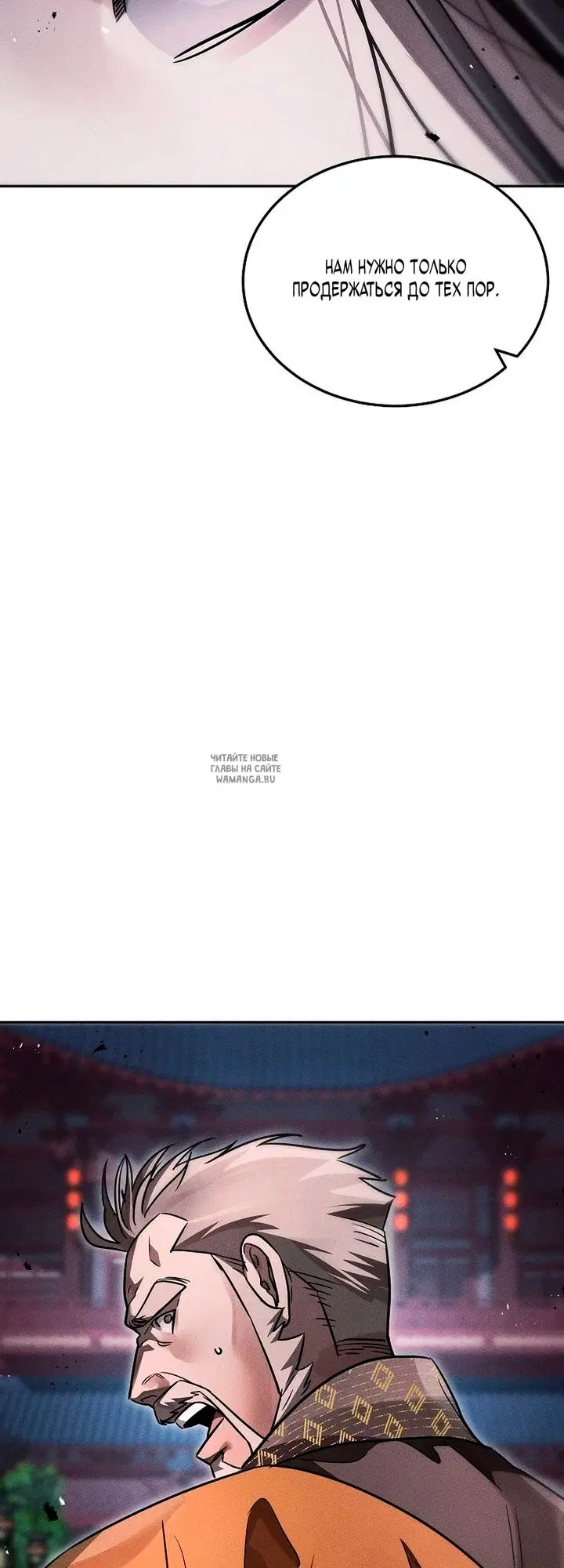Page 32.000