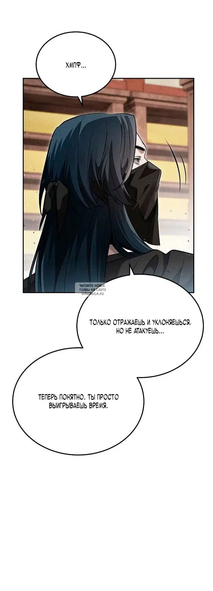 Page 32.000