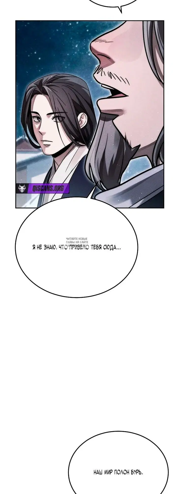 Page 32.000